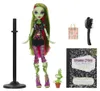 Poupée Monster High Venus McFlytrap G1, reproduction de Voir les images du produit 14