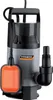Pompa do wody brudnej 1100 W 14000 L/H Podgląd zdjęcia produktu 4
