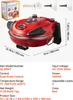 SucceBuy forno elettrico per pizza da 1200 W, pizzaiolo con Anteprima dell’immagine prodotto 7