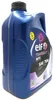 ELF 2223530 Tranself Getriebeöl Vollsynthetiköl 75W Produktbild-Vorschau 5