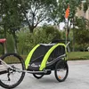 SAMAX 360° drehbarer Fahrradanhänger 2in1 Jogger - in Grün Produktbild-Vorschau 2