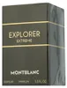 Montblanc Explorer Extreme Eau De Parfum Spray 100ml Produktbild-Vorschau 5