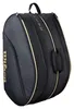 Wilson Racketbag Defy V1 Productafbeelding-voorbeeld 2