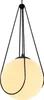 Hängende Deckenlampe Toolight App1792-1Cp White 20Cm Produktbild-Vorschau 6