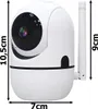 Verk 06299 Otočná chytrá WiFi HD kamera Náhled obrázku produktu 12