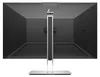 HP E27q G4 IPS QHD 2560x1440@60Hz VGA/HDMI/DP USB Hub 250cd Produktbild-Vorschau 15