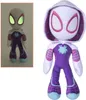A plush toy of Ghost-Spider from Marvel's Spidey and His Amazing Friends. Náhled obrázku produktu
