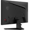 MSI MAG 242F Flat Gaming TFT 24" FHD IPS 200Hz 0.5ms HDMI Produktbild-Vorschau 8