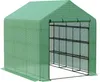 Outsunny polyetylénový skleník walk-in s 8 policemi Skleník Náhled obrázku produktu 1