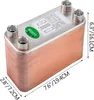 SucceBuy 60 deskový výměník tepla, připojení 1/2" BSP FPT, Náhled obrázku produktu 2