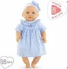 Poupée bébé Corolle Voir les images du produit 3