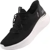 Schnür-Sneaker von Bobs B Love Produktbild-Vorschau 24
