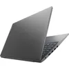 Lenovo V15-IIL i5-1035G1/8GB/256SSD/FHD/matt/W10Pro Produktbild-Vorschau 11