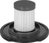 TECHNISAT KG Filtre HEPA 13 pour TECHNIMAX AS1 FILTRE HEPA Voir les images du produit 1