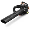 FUXTEC 4in1 Profi Laubsauger FX-LBS126P - 225km/h Produktbild-Vorschau 13