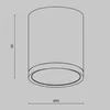 Plafonnier rond à LED Maytoni, blanc, Ø 8,5 cm, 15 W, Voir les images du produit 6