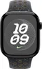 46mm Midnight Sky Nike Sport Band - S/M Produktbild-Vorschau 4