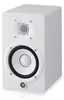Yamaha HS5, altavoz de 2 vías, cable incluido, 70 W, rango Vista previa de la imagen del producto 4