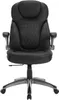 WOLTU Bürostuhl, ergonomisch, mit Kopfstütze Armlehnen, Produktbild-Vorschau 9