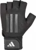 Adidas Fitness Elite Trainingshandschuhe Grau XL Grau XL Produktbild-Vorschau 1