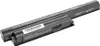 A black laptop battery is shown against a white background. Produktbild-Vorschau