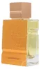 Al Haramain Amber Oud Gold 999.9 Dubai Edition, pure Productafbeelding-voorbeeld 3