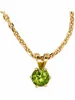 JOBO Anhänger 585 Gold Gelbgold 1 Peridot grün Produktbild-Vorschau 2