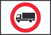 LKW Durchfahrt verboten Symbol Schild A4 (210x297mm) Produktbild-Vorschau 1