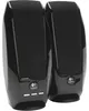 Logitech S150 Digital USB nero Anteprima dell’immagine prodotto 11
