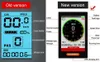 Comparison of an old and new version of an e-bike display. Produktbild-Vorschau