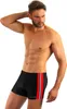 Sesto Senso Herren Badeboxer – enganliegend, elastisch | Produktbild-Vorschau 3