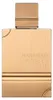 Al Haramain Amber Oud 60ml, Unisex, 60 ml, Bergamot, Productafbeelding-voorbeeld 8