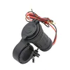 MMOBIEL Universal Wasserfest Steckdose Motorrad Produktbild-Vorschau 4