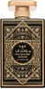 Al Wataniah Varios Mistery Intense, parfémová voda, 100 ml, Náhľad obrázku produktu 7