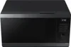 Micro-ondes - SAMSUNG - MS32DG4504AGE - Noir - 32L - 51,7 x Voir les images du produit 6