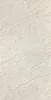 A close-up of a beige marble-patterned PVC wall panel. Anteprima dell’immagine prodotto