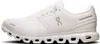 A side view of a white running shoe. Anteprima dell’immagine prodotto