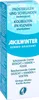 Akilwinter Creme 75 ml Náhled obrázku produktu 8