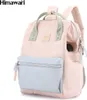 Himawari Rucksack mit USB-Anschluss, gepolstertem Produktbild-Vorschau 2
