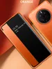 Huawei Mate 50 Hülle, Smart View Intelligente Wake Produktbild-Vorschau 2