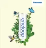 A Panasonic Eneloop battery surrounded by lush green leaves, with a butterfly and a dragonfly. Náhled obrázku produktu