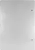 A plain white background with a closed gray electrical enclosure. Anteprima dell’immagine prodotto