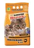 Super Benek Uniwersalny Naturalny 10L - zbrylający, Podgląd zdjęcia produktu 1