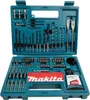 Makita B-53811 Set di 100 punte per avvitatura / foratura Anteprima dell’immagine prodotto 5
