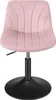 VASAGLE Schminkstuhl, Stizhocker, 65,5-77,5 cm Produktbild-Vorschau 2