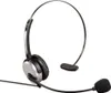 Hama Casque pour téléphone sans fil jack 2,5 mm Voir les images du produit 1