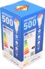 AVM FRITZ!DECT 500 weiß 0MB Lampe Produktbild-Vorschau 8