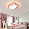 KIK KX3169 Ściemniana lampa sufitowa LED dla dzieci, 60W, Podgląd zdjęcia produktu 6