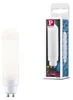 Paulmann Standard 230V LED Deco Pipe Produktbild-Vorschau 1