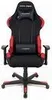 DXRacer Formula F01 Gaming Chair, schwarz-rot Produktbild-Vorschau 37